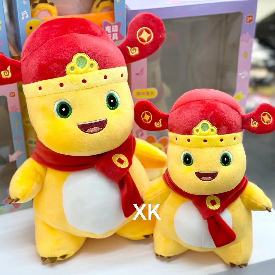 Authentic milk dragon electric plush toy New Year Birthday gift, smart, cute and festive toy, loves to dance and sing