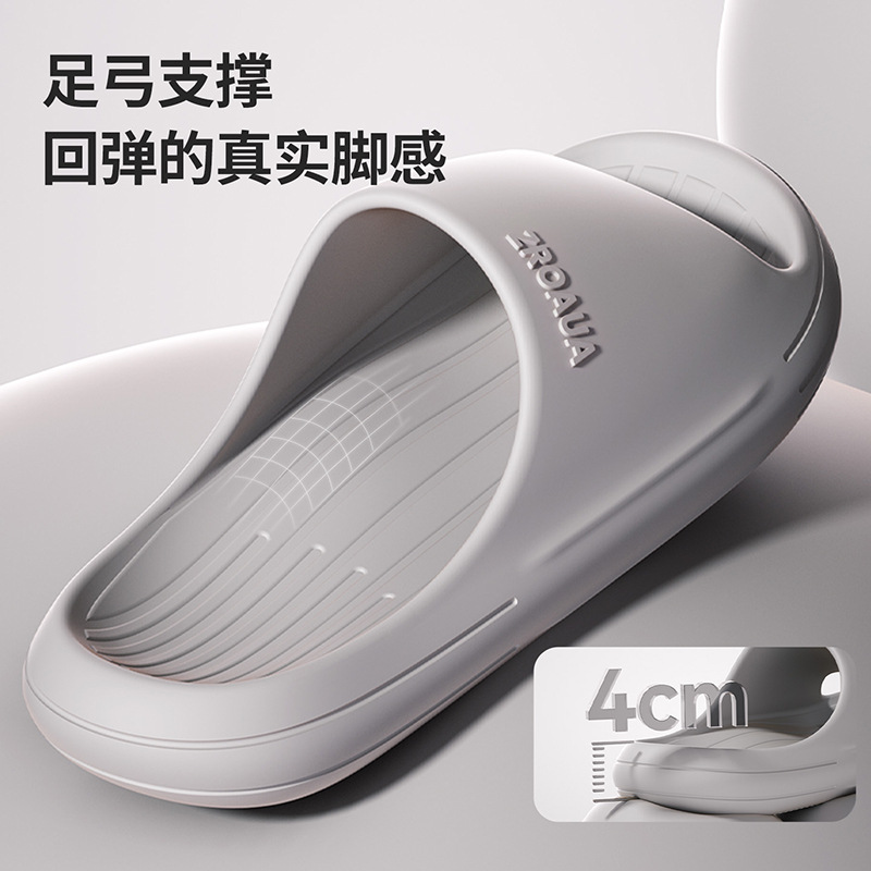 镶嵌底托细节图