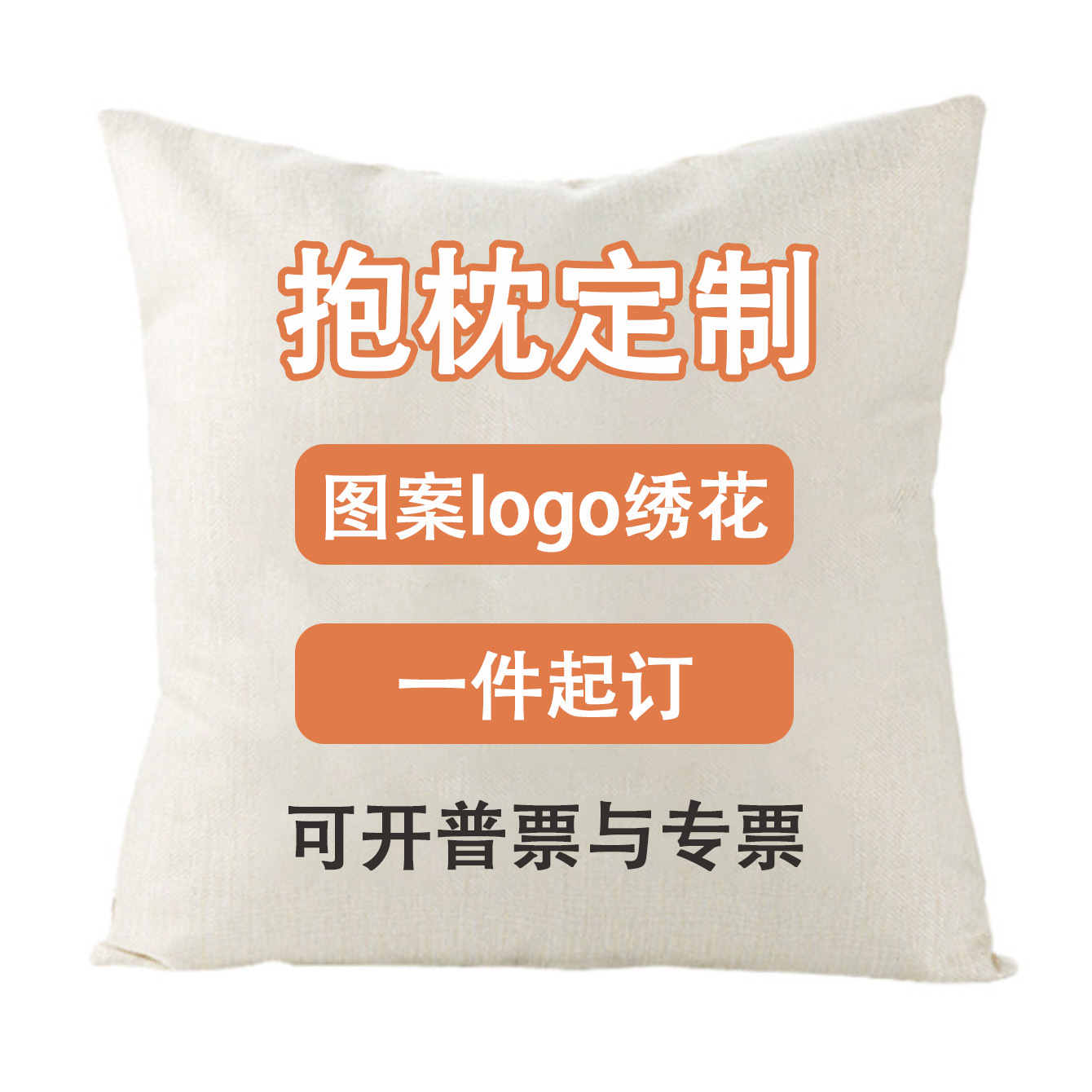 Customized water wave texture pillowcase, three-dimensional plush simple home sofa pillow cover, living room and bedroom decorative cushion details Picture