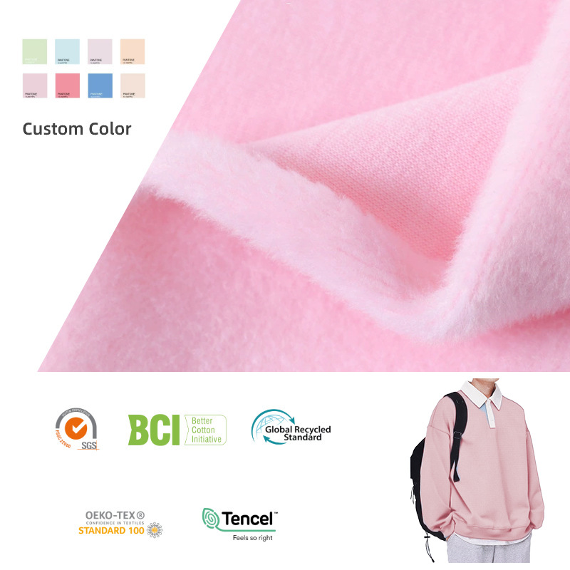 工厂直供全棉不倒绒校服面料卫衣冬季保暖内衣打底衫童装面料