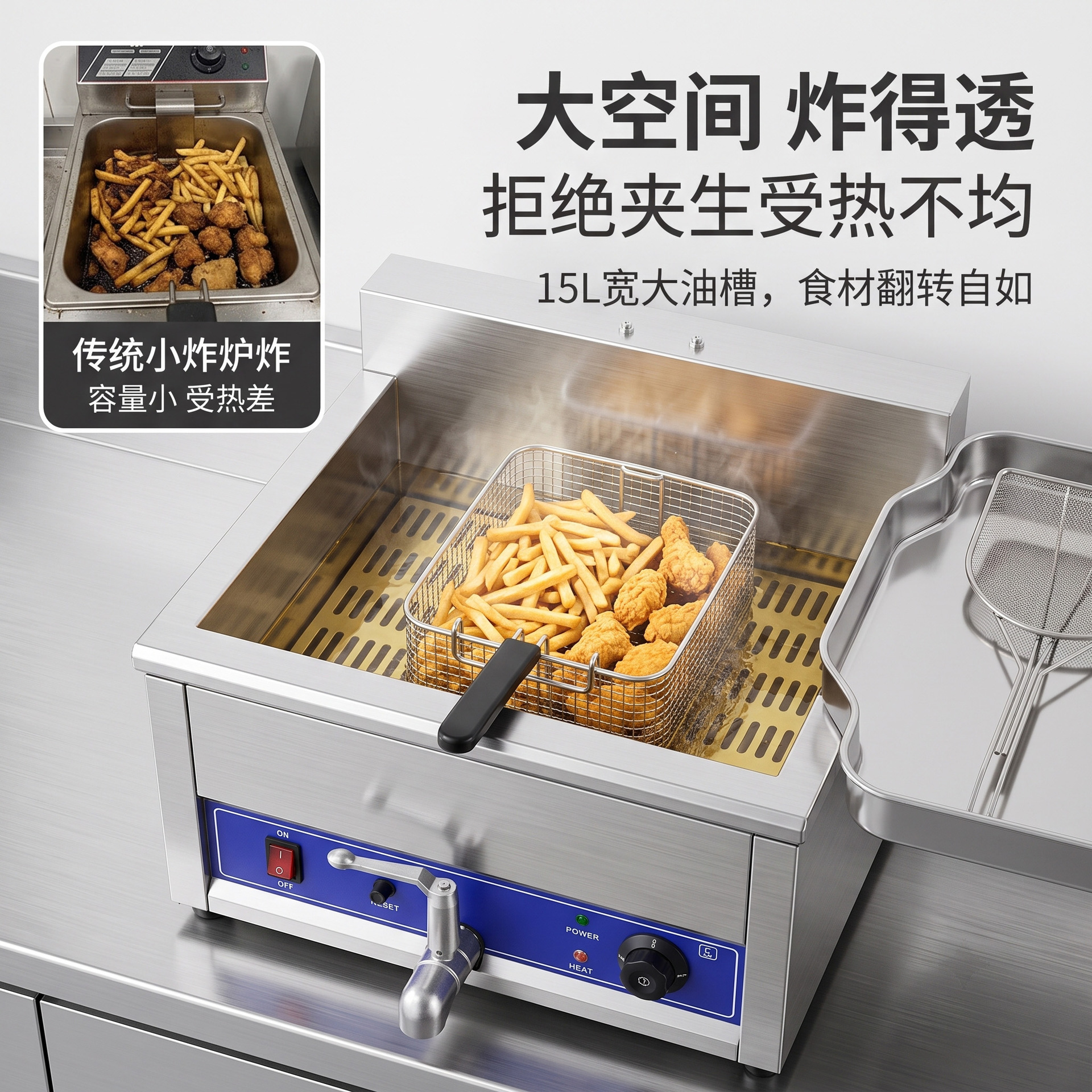 Commercial 15-liter single-cylinder large-capacity electric fryer, special electric fryer for fried chicken cutlets, French fries and fried dough sticks, factory direct sales details Picture