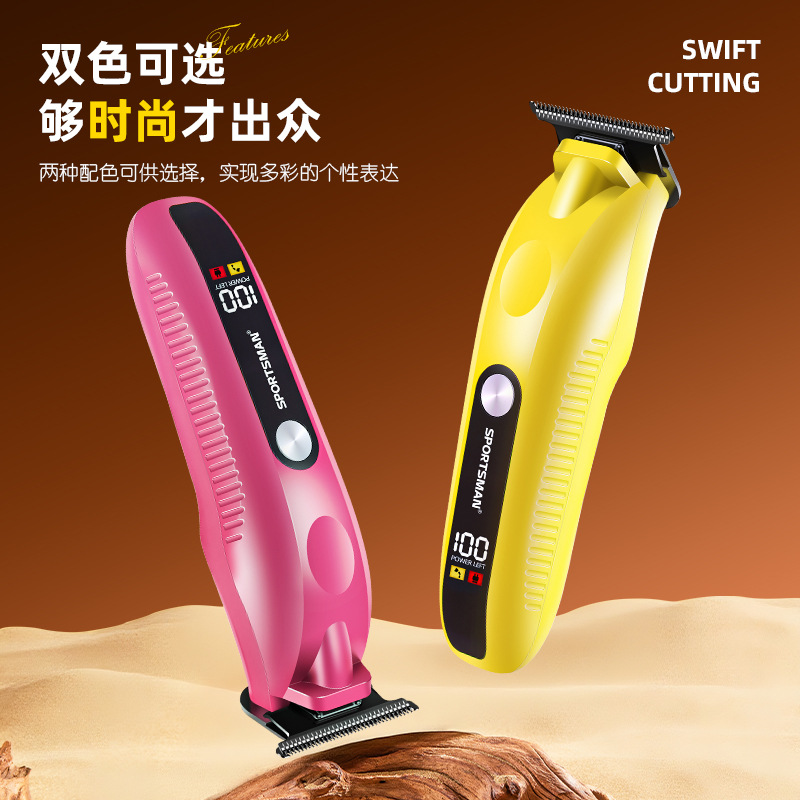New electric hair clipper, electric hair clipper, home digital display hair clipper, hair salon hair cutting wonder, electric hair razor details Picture