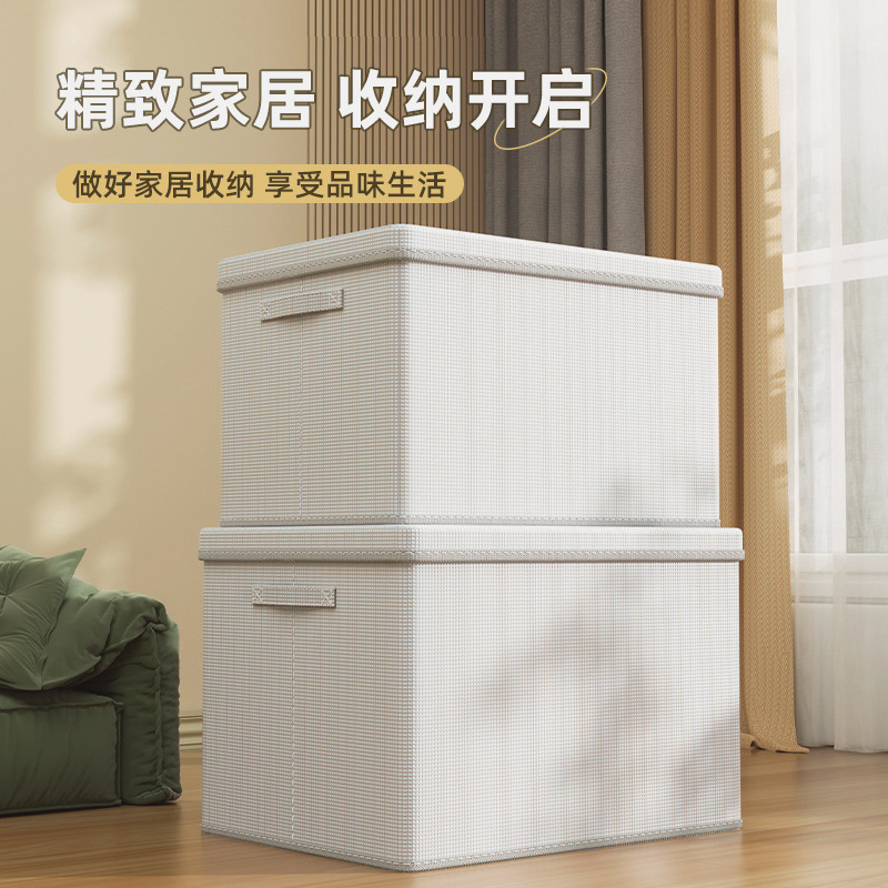 衣服整理收纳盒大号收纳箱PVC可折叠衣柜整理箱家用百纳箱大容量细节图