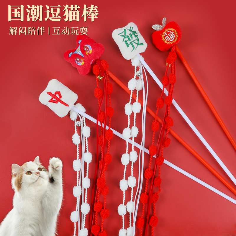 磁铁玩具/玩偶/锤子儿童卡通/木珠产品图