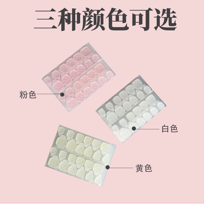 Wholesale of 12 or 24 pieces of super thin nail gel tape for wearing nail gel, yellow glue nail patches, double-sided tape Specification image