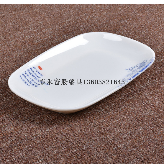 Melamine tableware porcelain imitation plate A5 decal art plate rectangular plate Item Picture
