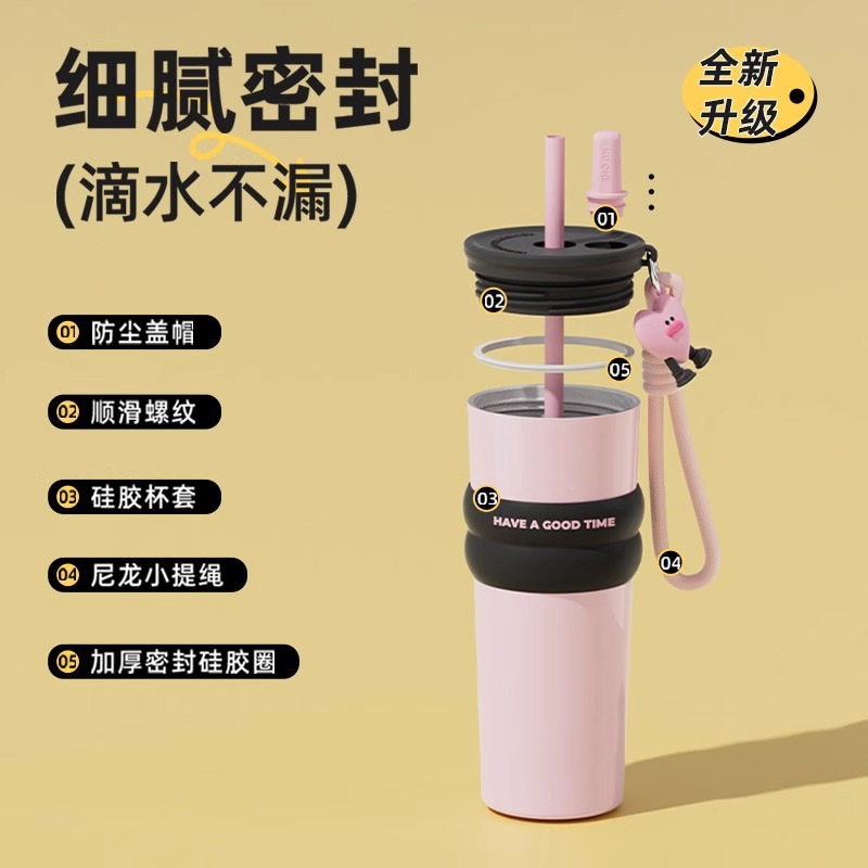 Ju Jingyi's same style water cup, cute for girls, large capacity, high appearance level, stainless steel insulated straw, surrounding coffee cup Specification image