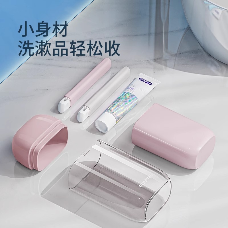 旅行洗漱套装漱口杯子牙膏牙杯三件套洗漱杯便携式叠牙刷旅行装产品图