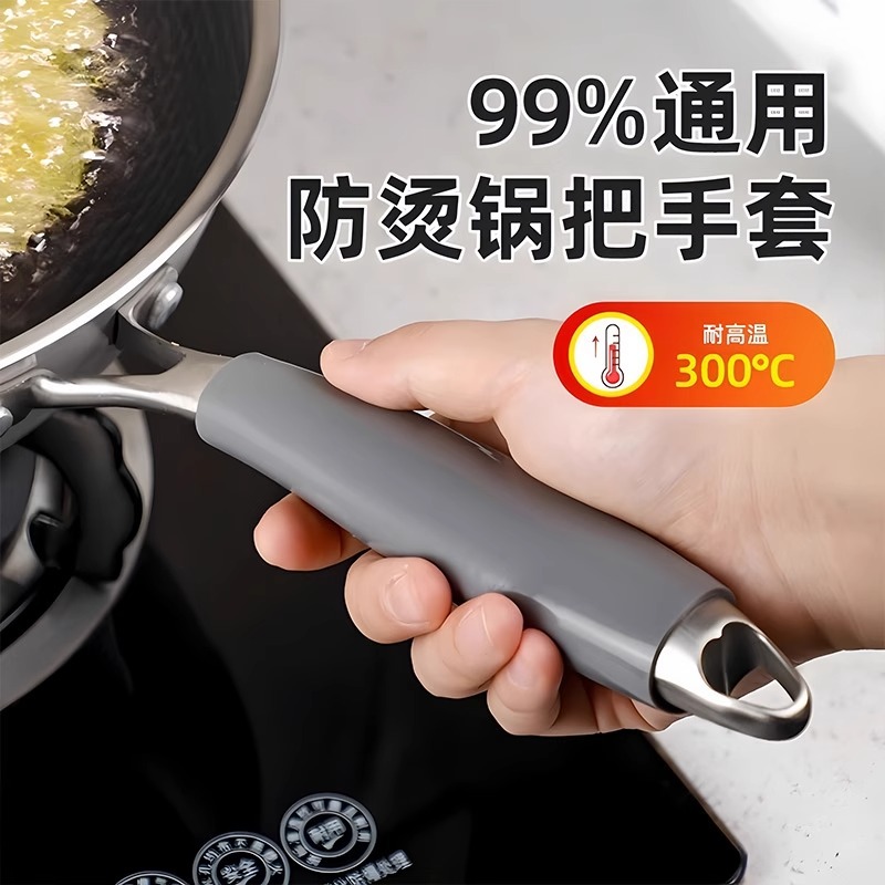 套装锅/铝锅/锅具/不粘锅套装/煎锅产品图