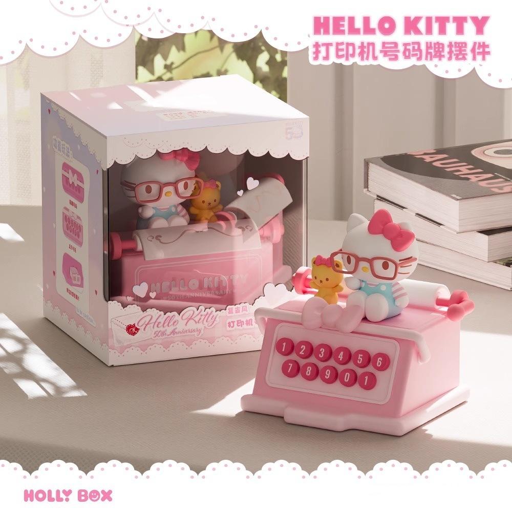 正版网红三丽鸥hellokitty玩偶打印机香薰车载饰品摆件停车号码牌
