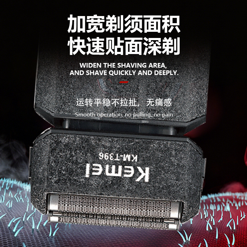 Dorco/一次性剃须刀/剃须刀架/6层剃须刀刮胡刀手动/海鸥牌双面刮胡刀片细节图