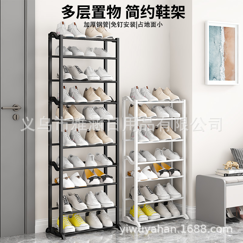 简易款多层家居拼装鞋架卧室门后简易钢管鞋架10层鞋架鞋柜置物架