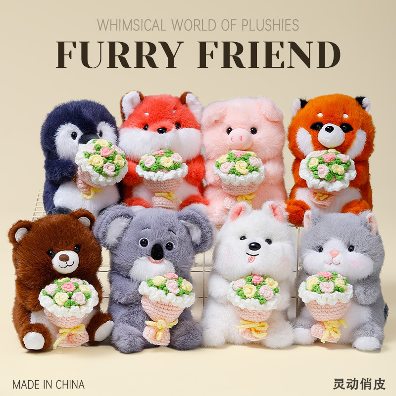 رفاق المائدة، باقات، خنازير صغيرة، الباندا، الدمى، الألعاب، حقائب الظهر، المعلقات، هدايا عيد الميلاد، دمى البنات بالجملة