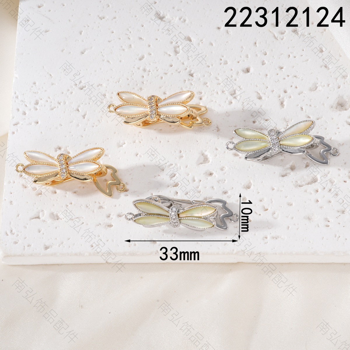 18k color-preserving copper plated with real gold and inlaid with white pearl, necklace buckle, dragonfly ot buckle, sweater chain, universal buckle, DIY accessory matching