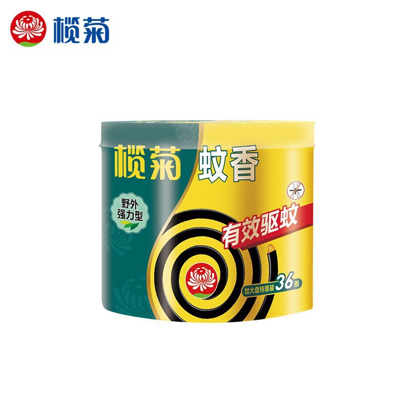 驱蚊草实物图