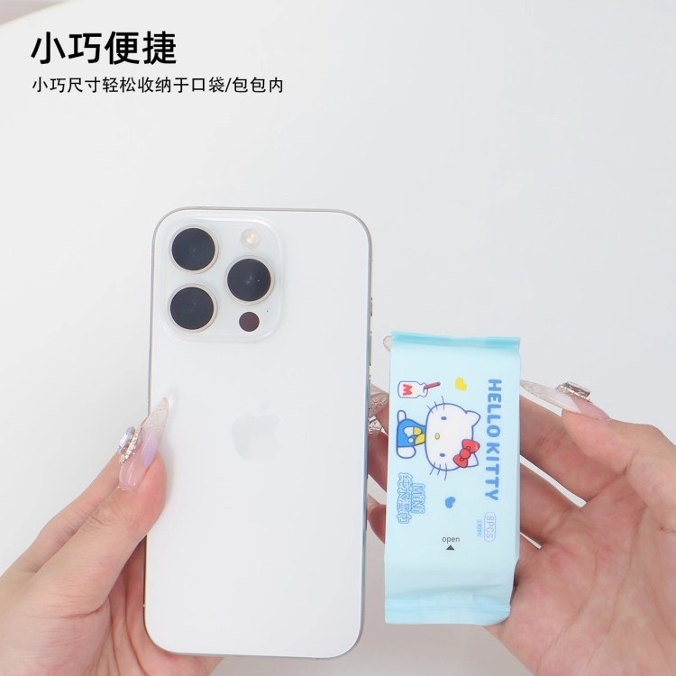 三丽鸥正版授权婴儿手口湿巾KT蓝纯水湿巾凯蒂猫可爱少女心湿巾白底实物图