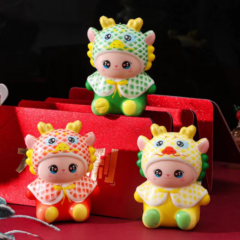 The mascot of the Year of the Dragon, Nianniele Dragon Baby, Nianniele Stress-relieving Toy PU Slow Rebound Release Doll, a stress-relieving magic tool details Picture