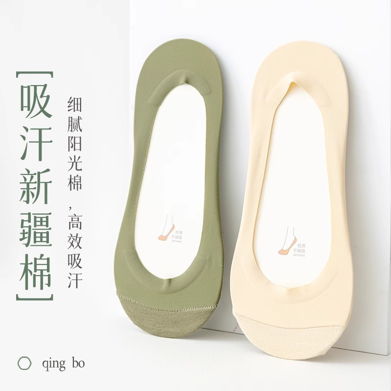 Anti-top and anti-burst boat socks for women, anti-slip and non-dropping heel, cotton sole, summer thin, shallow-mouthed invisible single shoe high heel socks details Picture