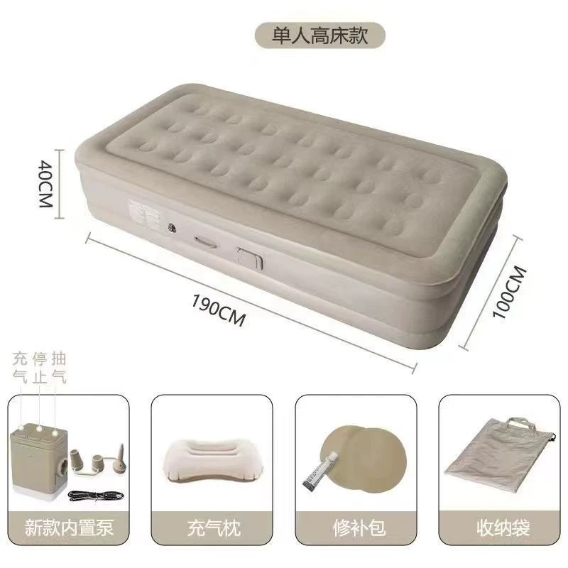 新款全自动植绒充气床垫户外帐篷露营便携式气垫床家用地铺办公休