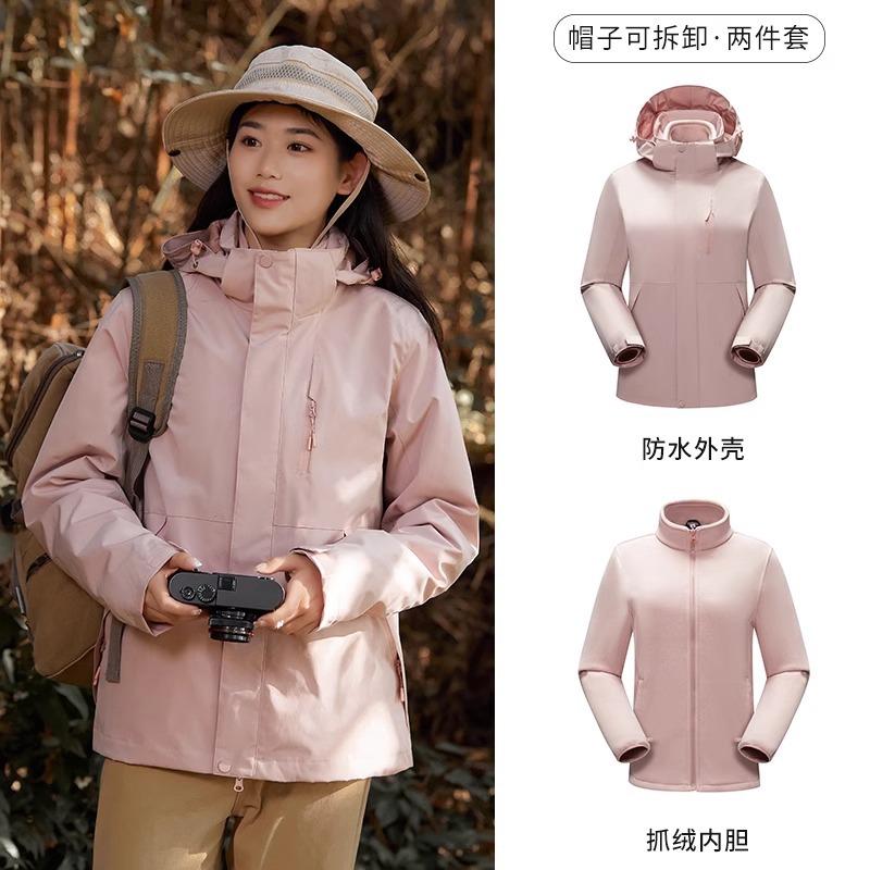 天猫同款冲锋衣女2025秋冬新款三合一防风防水进藏登山服外套男款