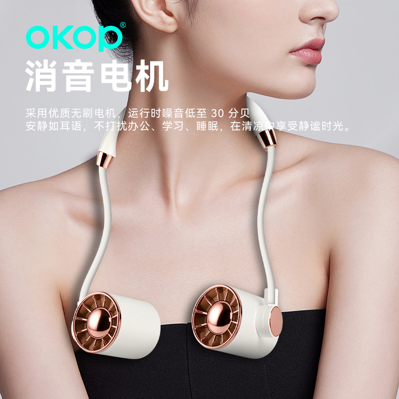 风扇/几素小风扇/手持风扇/几素/手动便携电扇产品图