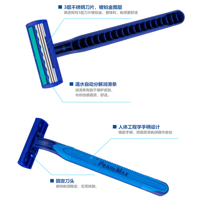 Disposable razor PearlMax double-layer hair remover for men, old-fashioned hotel hair remover, manual razor Application Scenario