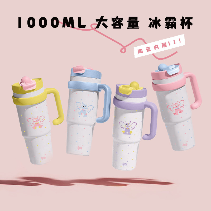 保温杯/钛杯/儿童316不锈钢水壶/水杯儿童保温/水杯保温儿童产品图
