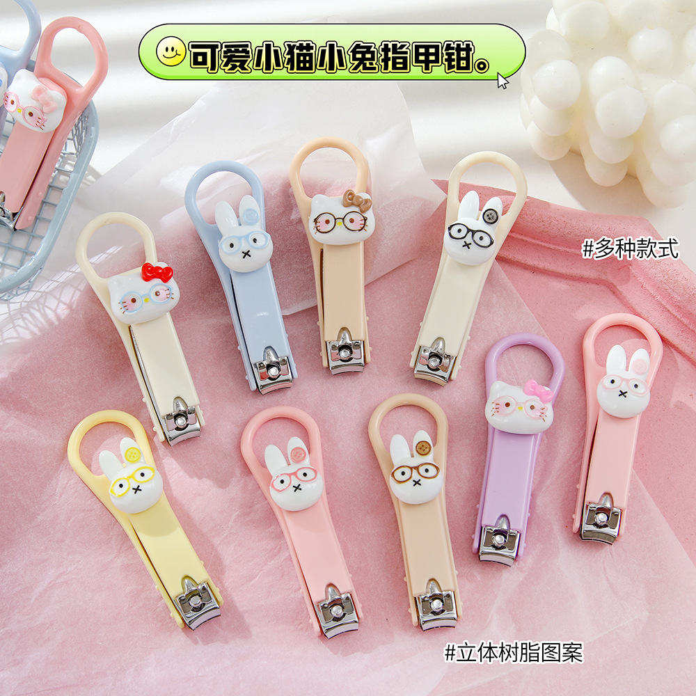 婴儿指甲剪刀/嘻儿堡/婴儿剪产品图