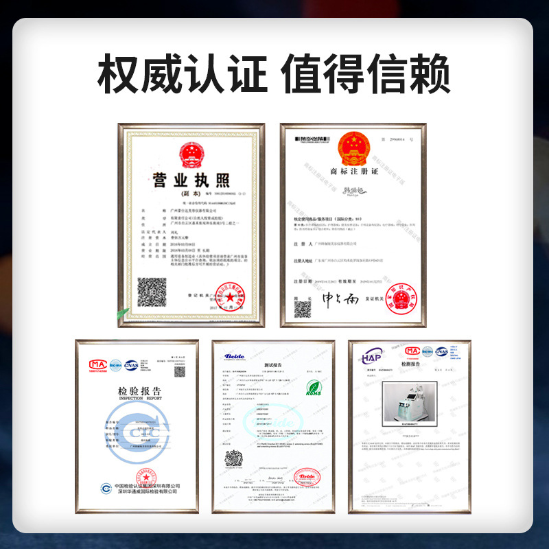 美容床/滚针/皮肤滚针细节图