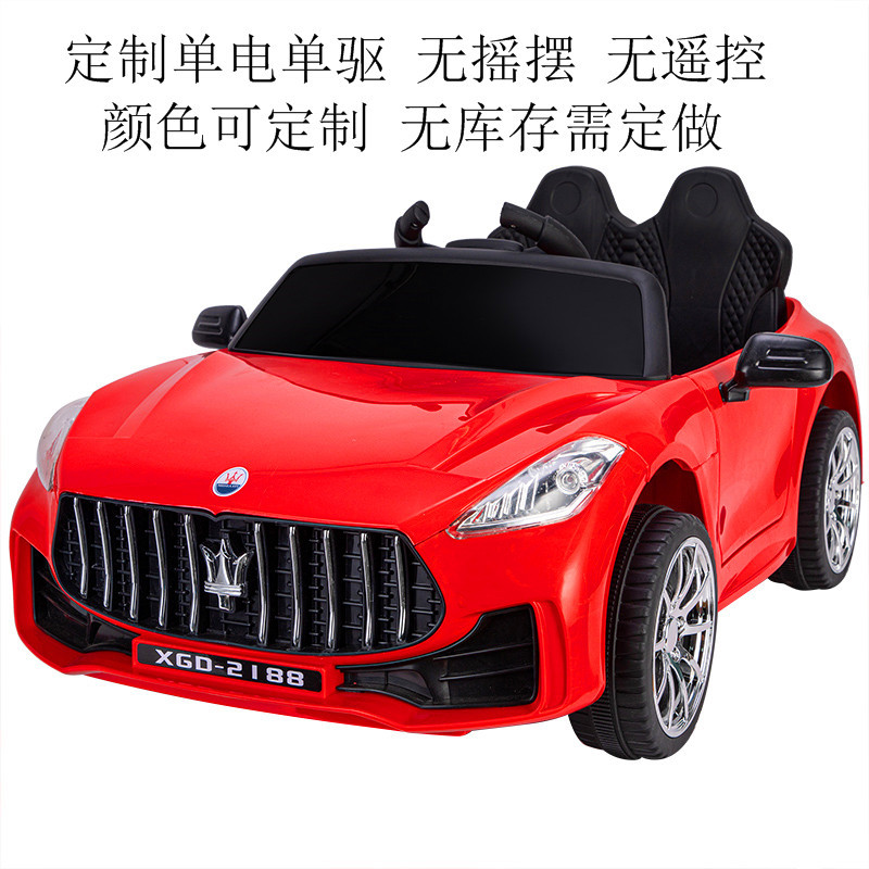 儿童电动车可坐人宝宝电动玩具车婴儿摇摆童车遥控可定制跨境