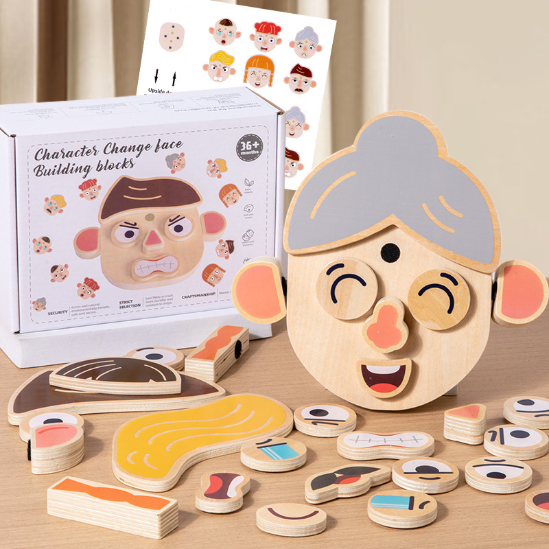 新款手工儿童磁力早教益智拼图3-6岁儿童玩具拼装进阶DIY切换玩具