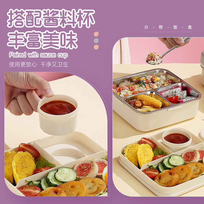 Stainless steel cross-border children's lunch box, cartoon elephant sealed with sauce cup, special student lunch box with compartments Specification image