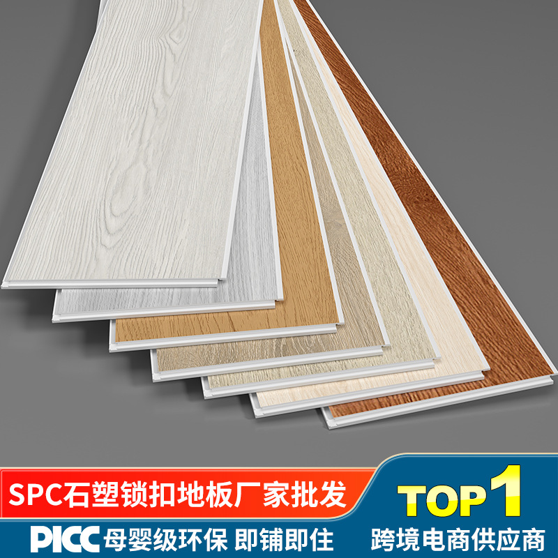 The spc stone plastic flooring with locking buttons and the snap-on stone crystal composite wood flooring can be directly installed for home floor renovation