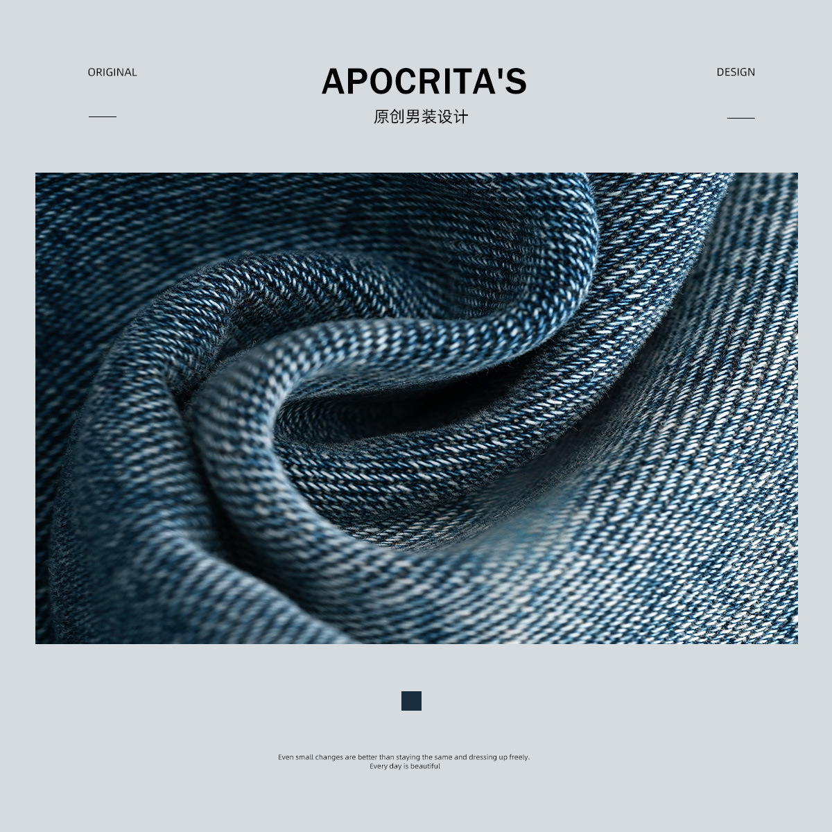 APO Men's Wear: American high street ripped jeans for men's spring, a high-end, trendy, cool, loose, straight long pants Application Scenario