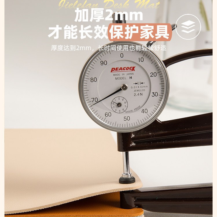import产品图