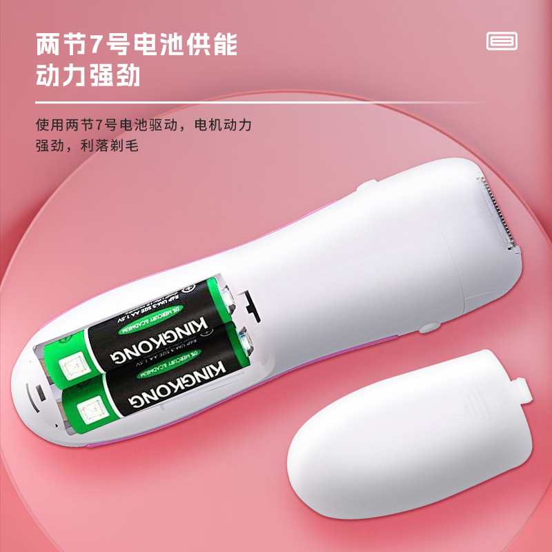 MARSKE MS-6266 mujer afeitado triple cuchilla banda de cabeza con luz LED batería seca depilación íntimo yin depilador doméstico afeitado Application Scenario