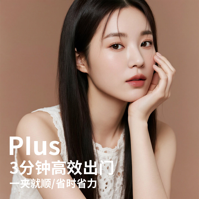 路由器/腾讯视频产品图