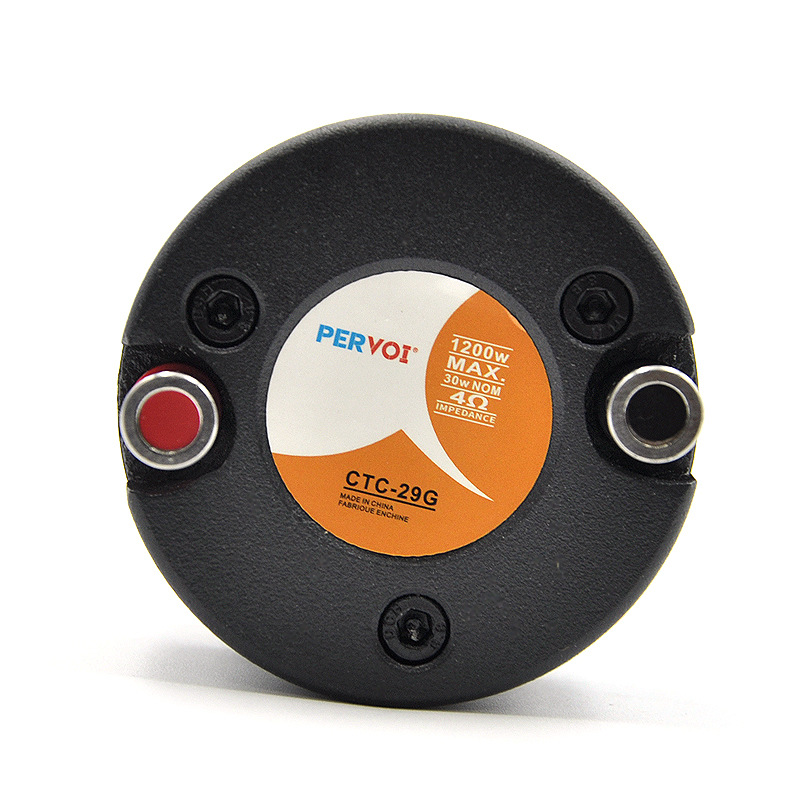 Pevoo cross-border car bullet-shaped aluminum high-frequency speaker, circular universal car audio speaker Specification image