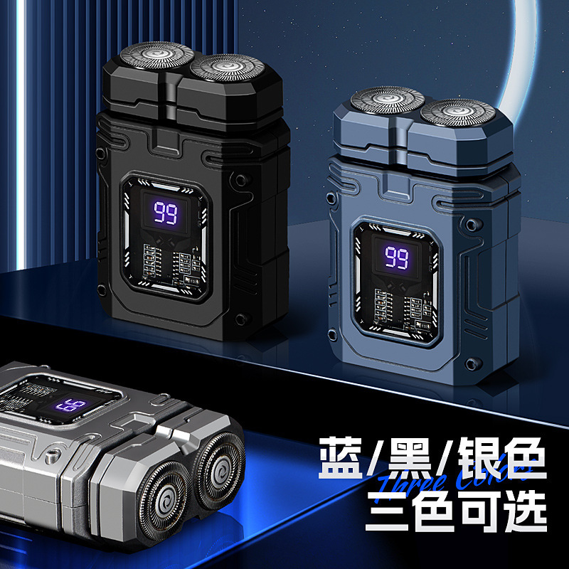 Wholesale Of Cross-Border Mecha Technology Magnetic Razors For Men, Electric Portable Mini Smart Digital Display Washable Shavers details Picture