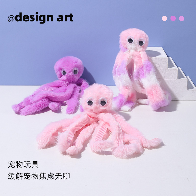 Pet supplies: Plush octopus, cat self-entertainment toys with catnip, pet interaction gadgets, cat toys to relieve boredom Application Scenario