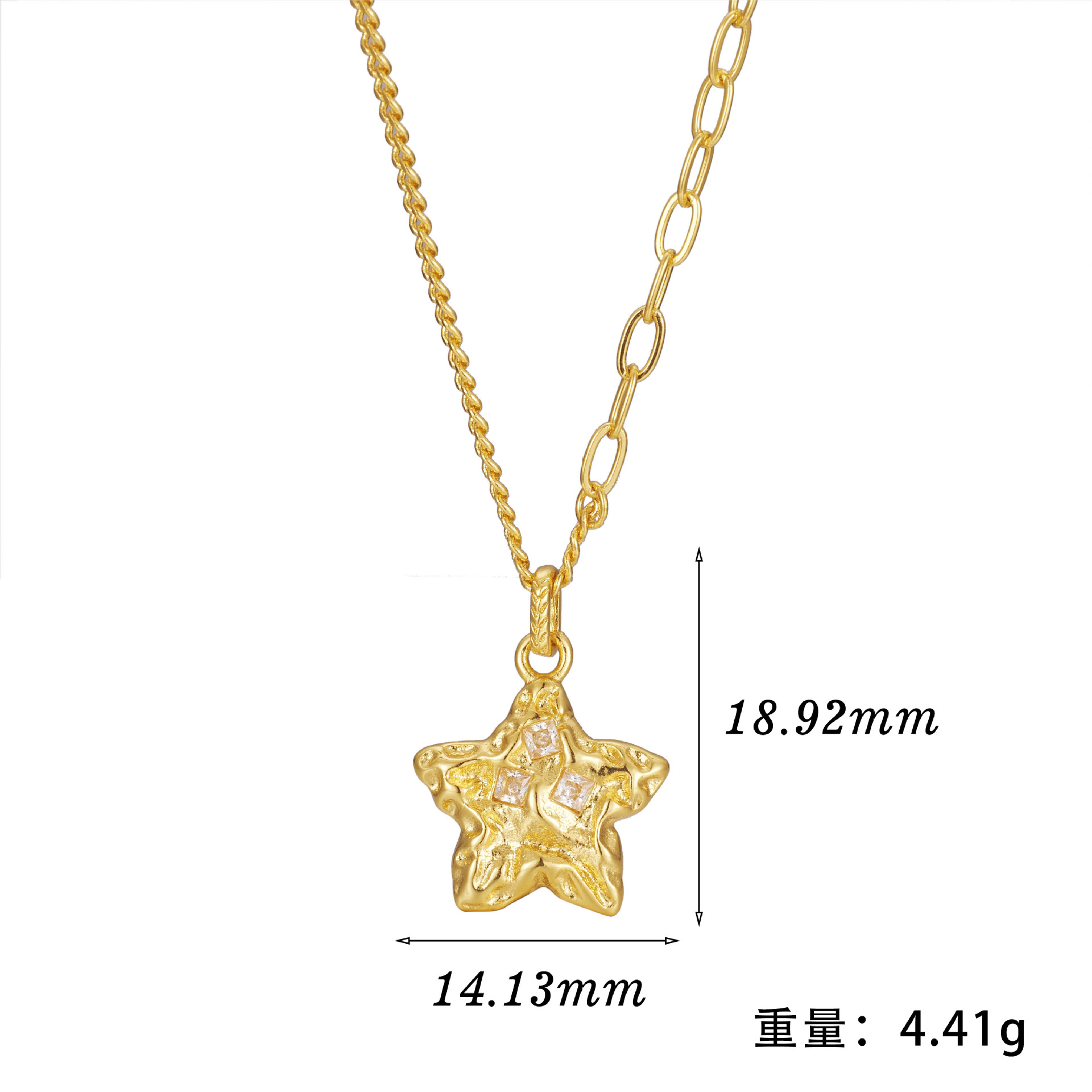 Copper gold-plated sand gold five-pointed star necklace for women, ancient hammer-patterned meteorite star pendant, golden Chinese trend collarbone chain gift Item Picture