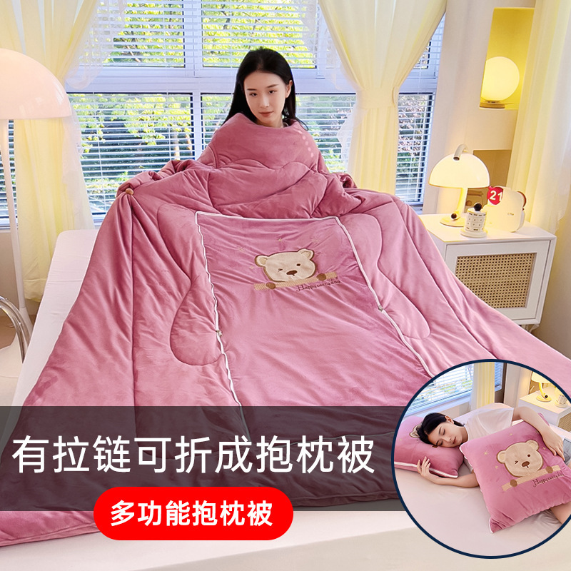 2024 New Multi-functional Lazy Person's Pillow Quilt Series - Fluffy and Silly Bear - A warm and cute winter animal in royal blue Specification image