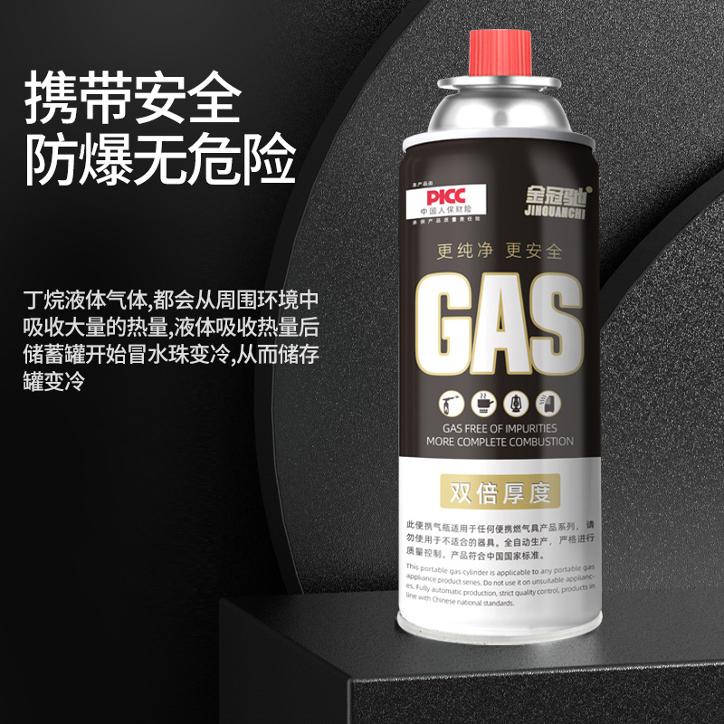 Jinguanchi gas cylinder is a universal outdoor gas cylinder for barbecuing and burning pig hair. It is a type of butane gas cylinder details Picture
