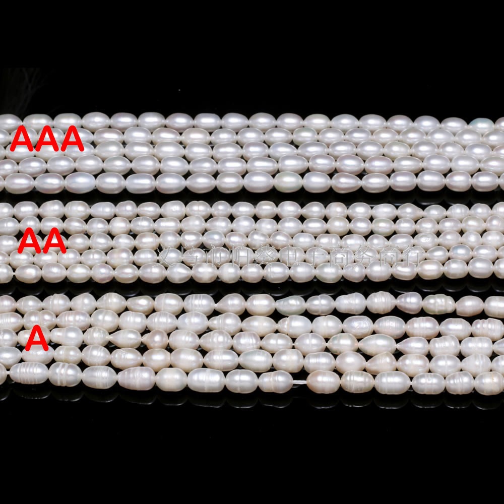 Natural freshwater pearl A,AA,AAA grade white pearl rice beads factory wholesale in large quantities details Picture