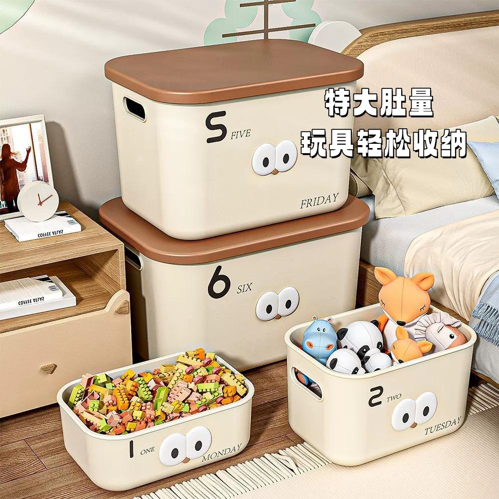 وتجمع مجموعة كبيرة الحجم من صناديق تخزين مقاوم للغبار ذات أغطية سميكة من شريط كاسيت Specification image