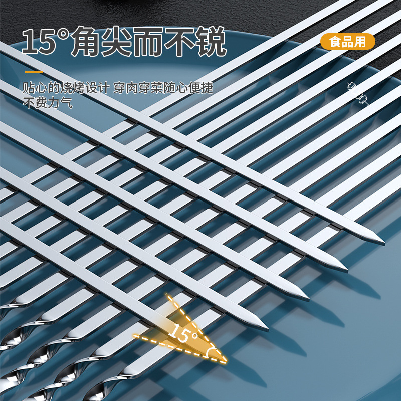 烧烤签子/两元店产品图