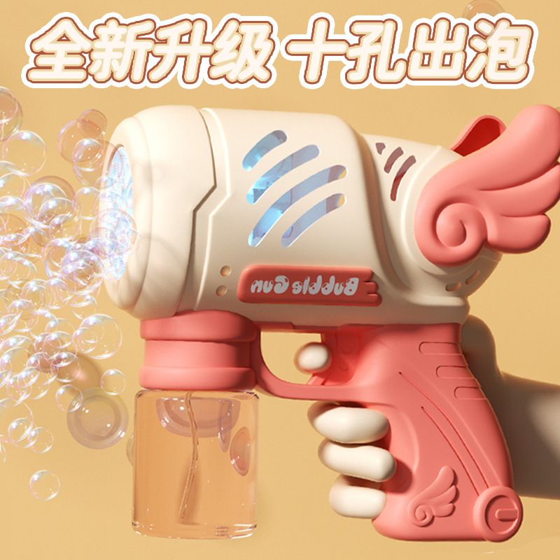 厂家批发电动泡泡机全自动抖音同款全自动防漏儿童玩具泡泡枪