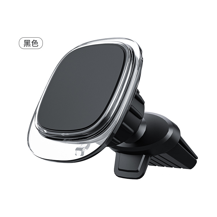 车载手机支架实物图