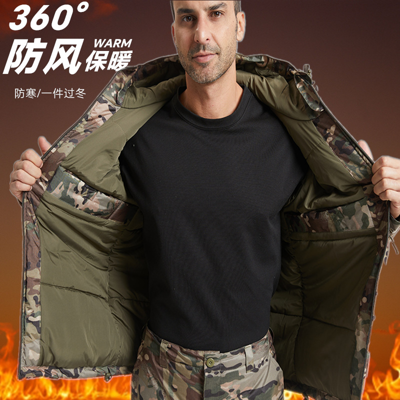 Yitu Tactical Sports camouflage cotton-padded jacket windproof, waterproof, warm, hooded TAD soft shell down jacket set trendy military uniform Specification image