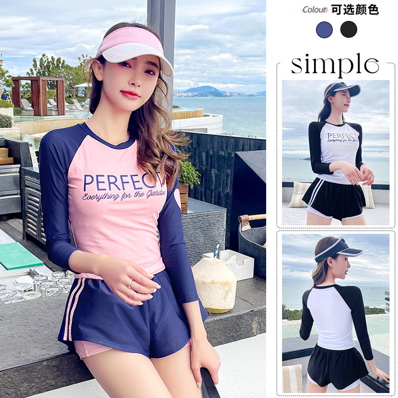 分体式泳装女爆款两件套时尚ins学生度假显瘦小胸聚拢运动泳衣夏-05605